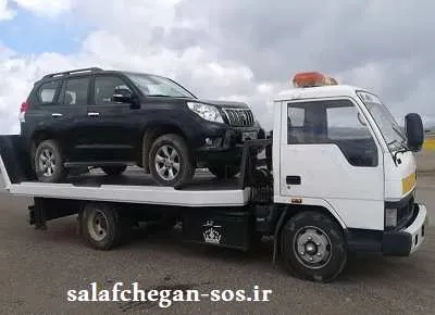 امداد خودرو سلفچگان قم