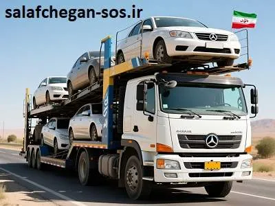 خودروبر سلفچگان